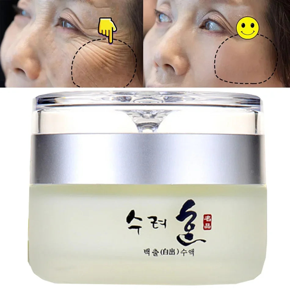 50g Collagen Face Cream Nourish Plump Up Skin|