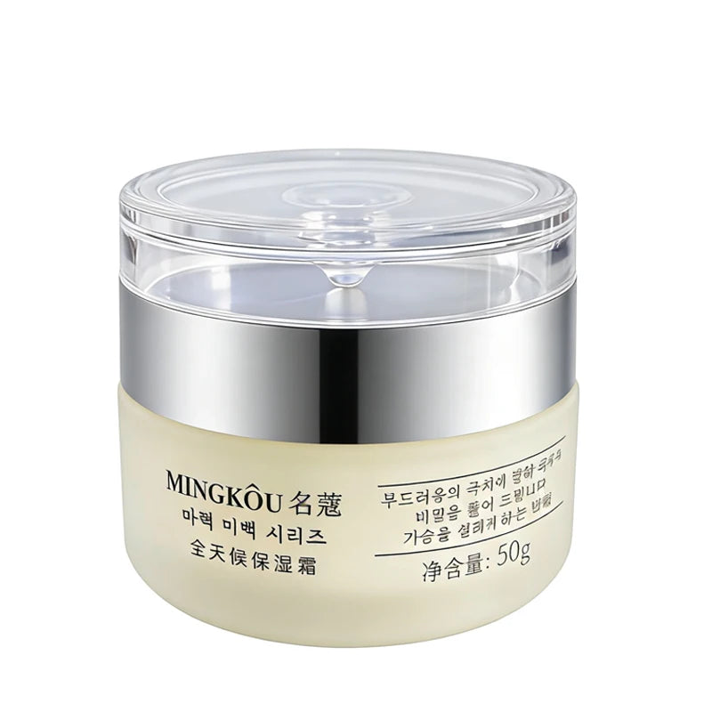 50g Collagen Face Cream Nourish Plump Up Skin|