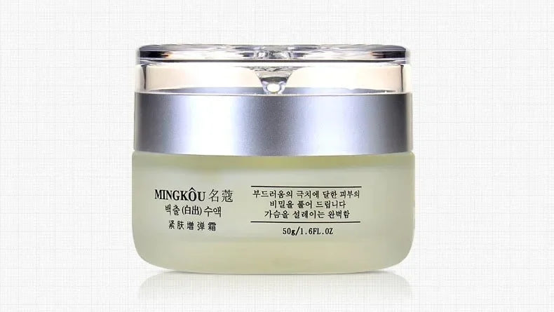 Collagen Nourishing Face Cream
