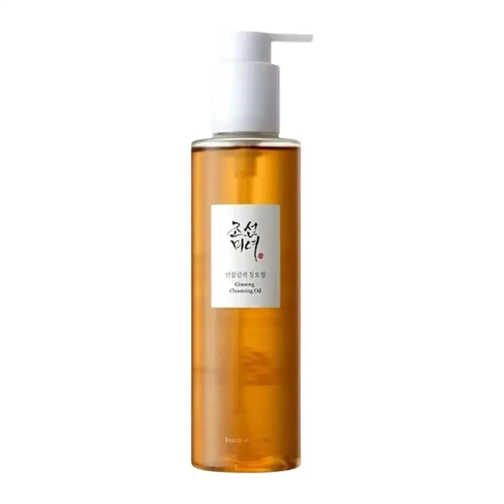 Korean Brightening Moisturizing Face Cream