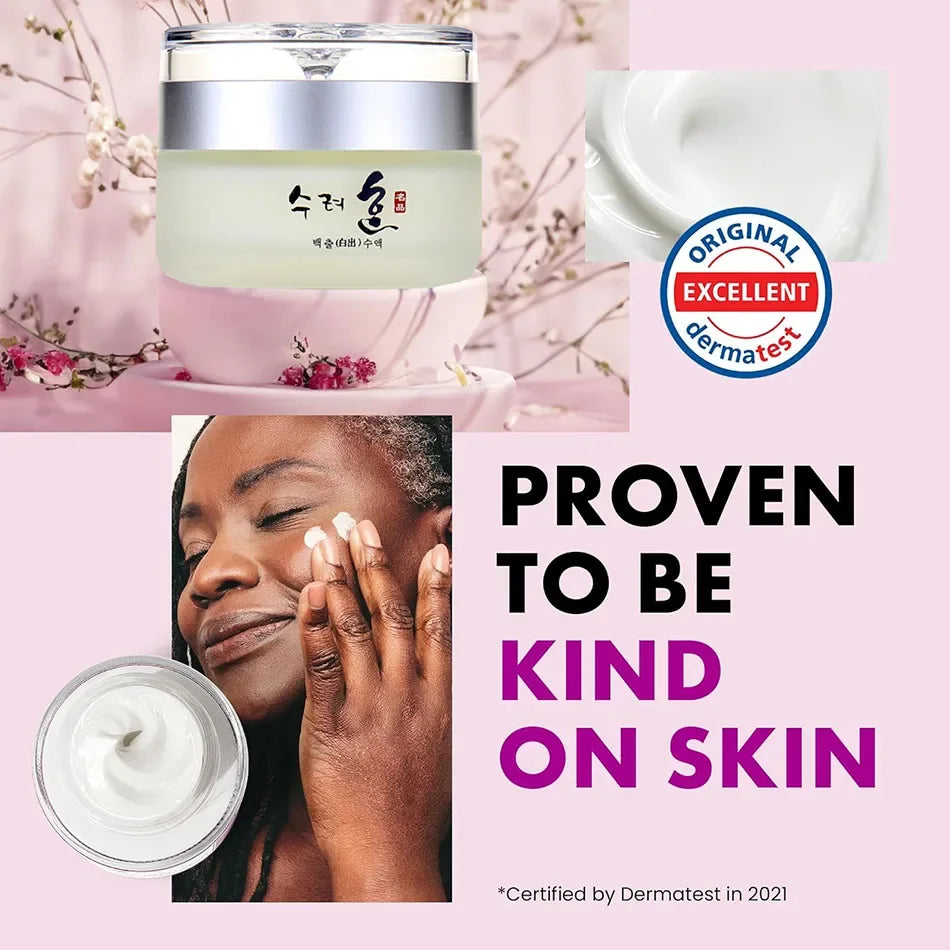 Collagen Nourishing Face Cream