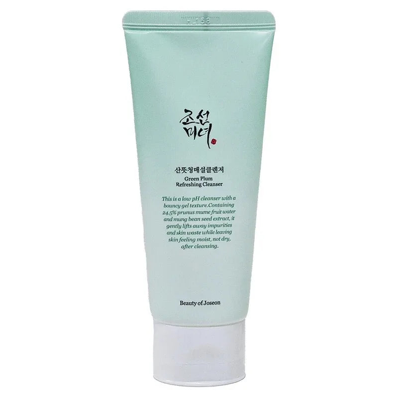 Korean Brightening Moisturizing Face Cream