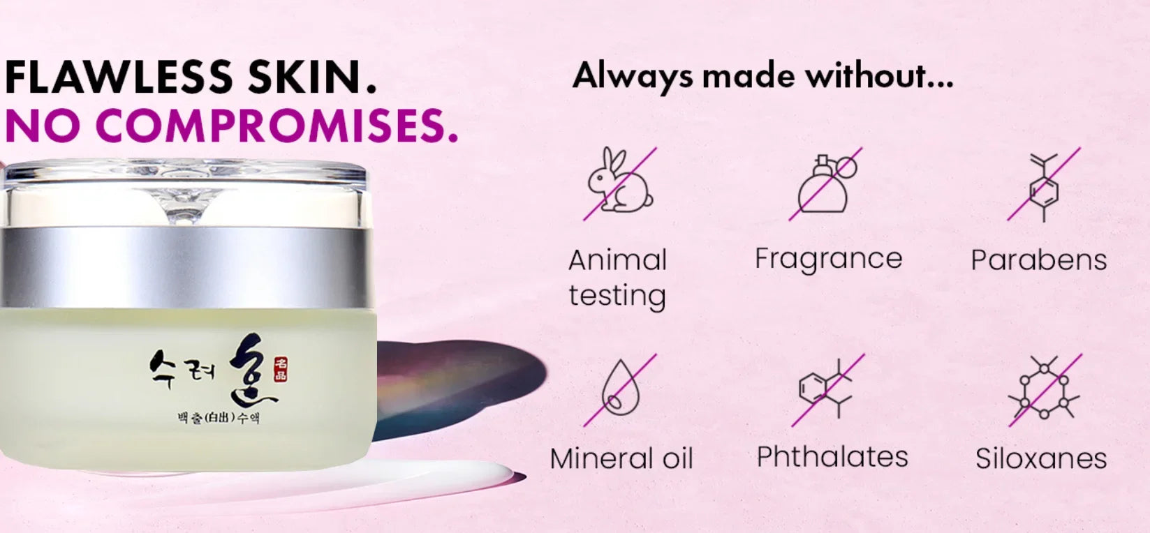 Collagen Nourishing Face Cream