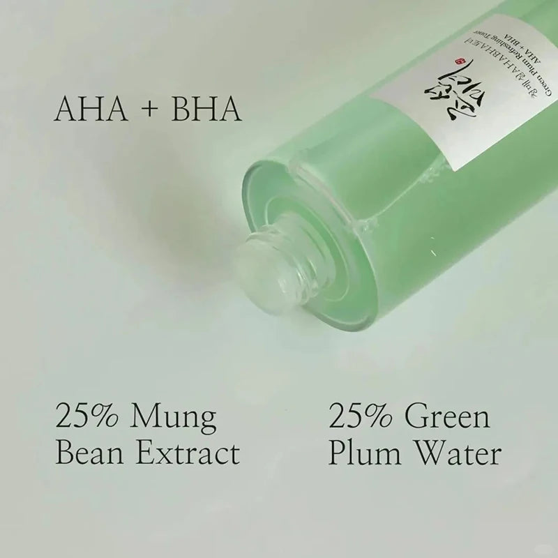 Korean Brightening Moisturizing Face Cream